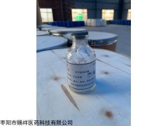 1866-39-3 对甲基肉桂酸标准品