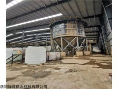 欢迎光临石家庄聚丙烯酰胺生产厂家