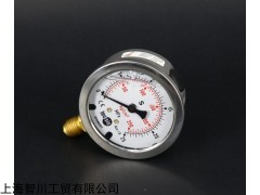 德国TECSIS压力传感器