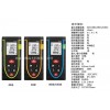 型号:VM86-SW-M100 100米电子尺/100米激光测距仪