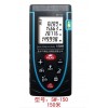 型号:XLNS1-SW-150 手持式激光测距仪