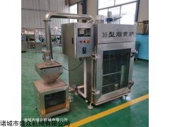 30型 熏鱼烟熏炉，大小型烟熏设备