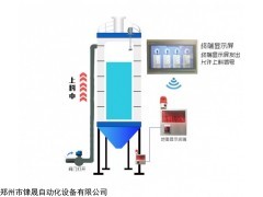 水泥倉(cāng)料位計(jì) 攪拌站料位測(cè)量系統(tǒng)水泥倉(cāng)高空料位探測(cè)系統(tǒng)