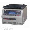 KA-1000C低速离心机 大肠杆菌离心器