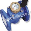 型号:LXLC-100 可拆式水表（法兰连接）