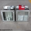 HTFC 70度排烟防火阀 全自动排烟阀