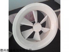 齐全 旋流风口 铝合金风口 单层百叶风口