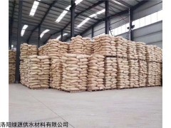 欢迎山西聚丙烯酰胺厂家