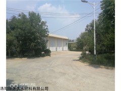 直销晋城聚丙烯酰胺今日价格