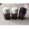 型号:XU911-20ML 棕色玻璃瓶/ptfe带聚四氟乙烯衬垫片茶色瓶