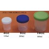 型號(hào):GHH3-500 ML 無菌取樣杯 500ML