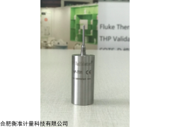 THP-LT01 -85℃無線溫度驗(yàn)證記錄儀