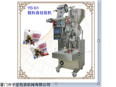 YS-61SLP 數(shù)粒盤包裝機