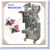 YS-61SLP 數(shù)粒盤包裝機