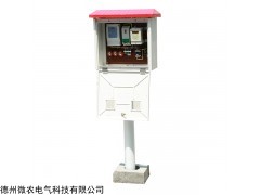 SK3701	 射频卡机井灌溉控制器,农业节水新技术