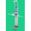 型号:DHM-600A 声波身高体重测量仪
