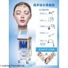 JF23- 皮肤管理仪器牌子好 保湿活肤
