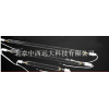型號(hào):M9W-2KW 紫外線高壓燈 2KW