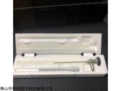 德国史托斯STORZ 耳内镜耳镜 1230AA