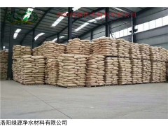 北京聚丙烯酰胺厂家批发价格