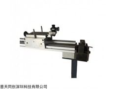 TJ-II型  钢卷尺检定台/数显式检定仪