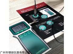 德國(guó)澤普12Z型渦流金屬電導(dǎo)率測(cè)試儀