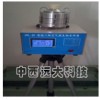 型号:M20910 二级筛孔撞击式空气微生物采样器 智能 器材