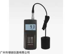 便攜式白度計AWM-116白度檢測儀