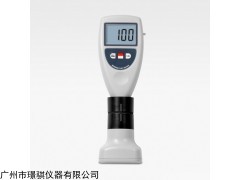 便攜無(wú)線式透光率儀AT-172