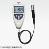 安妙噴砂噴丸粗糙度儀AR-131A+