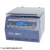 TGL-20B-C上海安亭高速离心机 生物离心仪