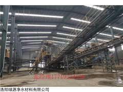 张家口聚丙烯酰胺厂家直销