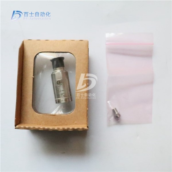 本特利3300系列帶鎧裝電纜330104傳感器探頭