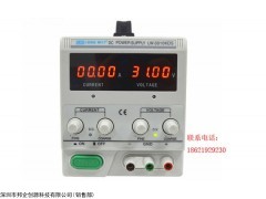 PS-303D 龙威PS-303D线性直流稳压电源