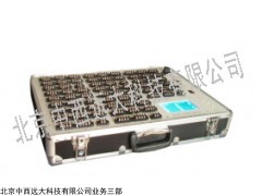 型號:ZX32-BZ2205C-32 程控式靜態(tài)應(yīng)變儀(24點）(32點代替）