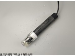 AN-WQSPh Ph傳感器 水質(zhì)監(jiān)測儀器