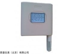 壁掛式溫濕度變送器