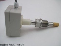 高溫型溫濕度傳感器