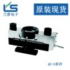 QS-D-50t英國OAP