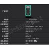 型号:CD36-em33d 万用表/数字电工表