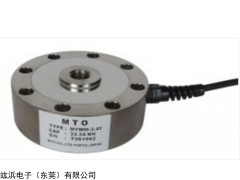MTWM 日本MTO輪輻式拉壓力傳感器MTWM