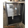 型号:Liquid sealed sampler 液体密闭采样器(器材）