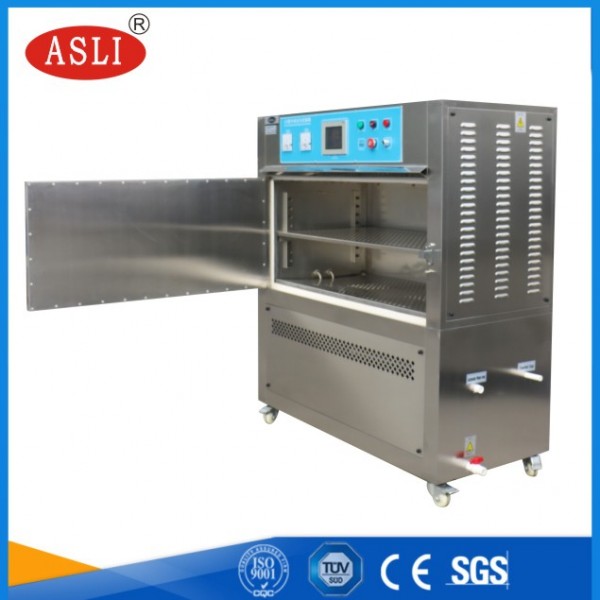 水表紫外线老化测试设备