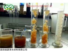 太原聚丙烯酰胺PAM生产厂家