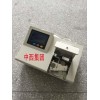 型号:ZZ111-ZHSZ601 石油产品酸值自动测定仪