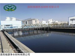 长治聚丙烯酰胺PAM厂家直销