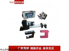廣東廠家供應(yīng)液壓糾偏裝置   伺服糾偏機(jī)