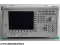 Anritsu/安立MS9710C光譜分析儀