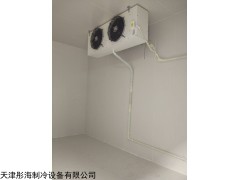 8 天津冷库安装，保鲜库，冷冻库