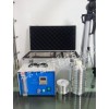 型号:KH055-M25851 气溶胶粒度分布采样器 器材